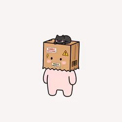 Gloob #7233
