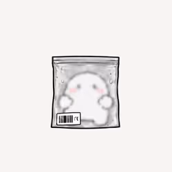 Gloob #4354