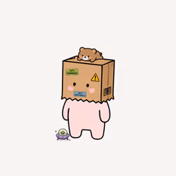 Gloob #4822