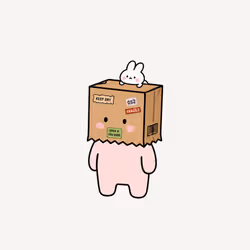 Gloob #9896
