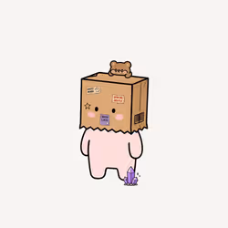 Gloob #2618