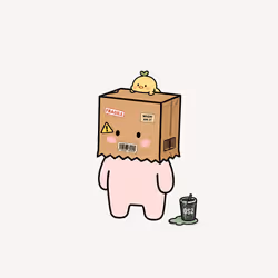 Gloob #3926