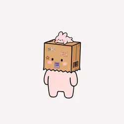 Gloob #5557
