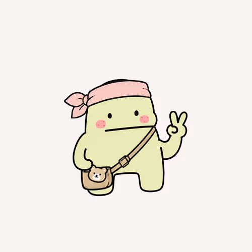 Gloob #197