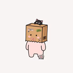 Gloob #6805