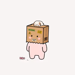 Gloob #8720