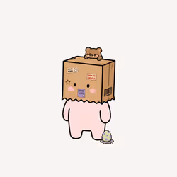 Gloob #2641