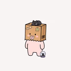 Gloob #3487