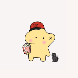 Gloob #2799
