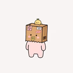 Gloob #4487