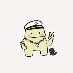 Gloob #539