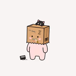 Gloob #6865