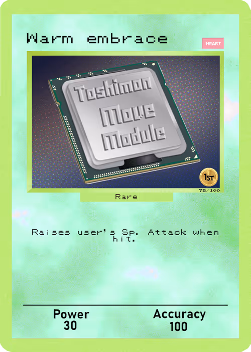 Item #241 Media