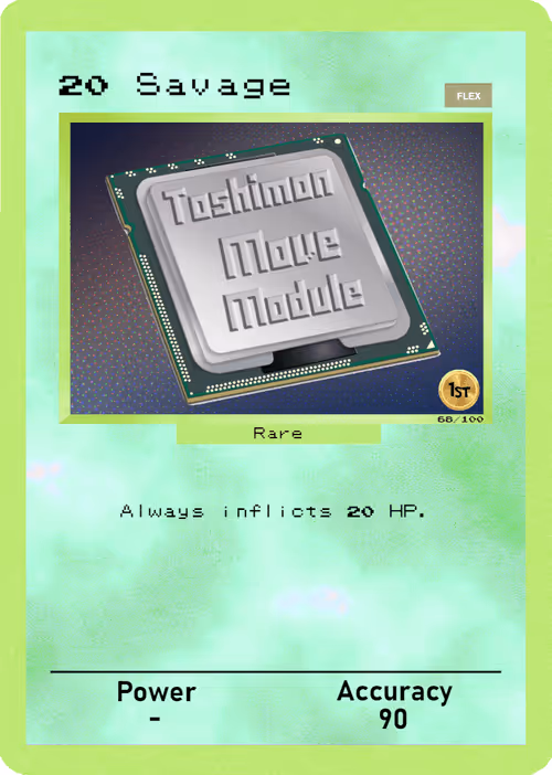 Item #238 Media