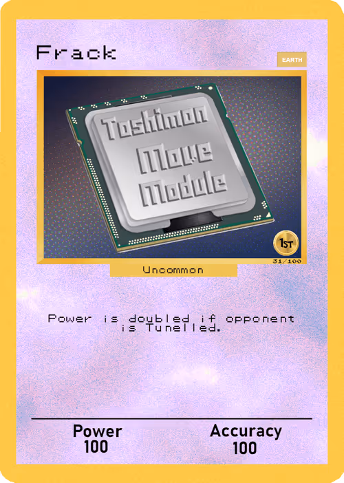 Item #201 Media