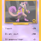 175