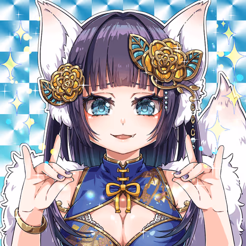 Kawaii Is Jastice