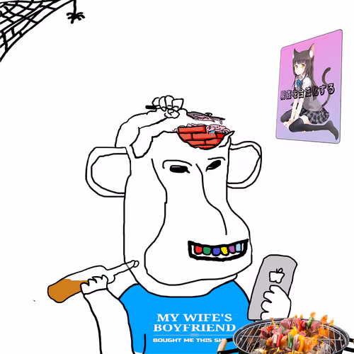 Wojape #4447