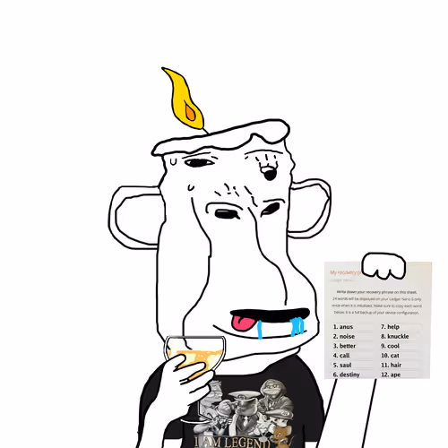 Wojape #5294