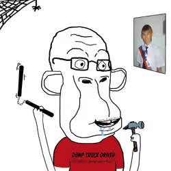 Wojape #2605