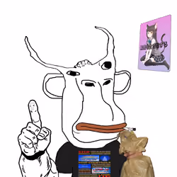 Wojape #4429