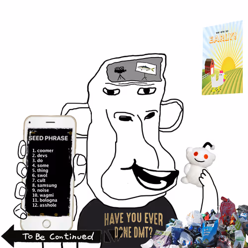Wojape #5863