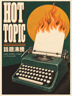 Item Media