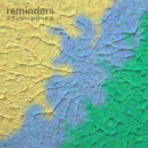Reminders Noahheim