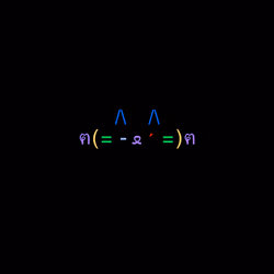 cats #7983