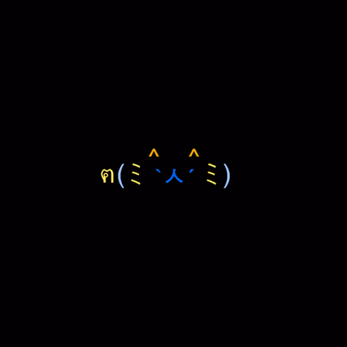 cats #2379