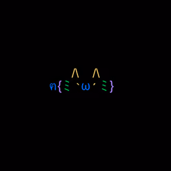 cats #5145