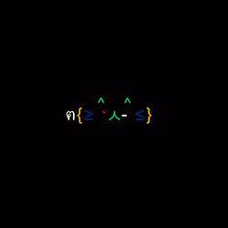 cats #6002