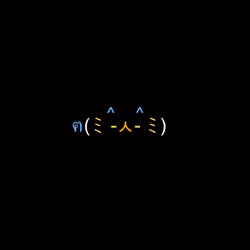 cats #9255