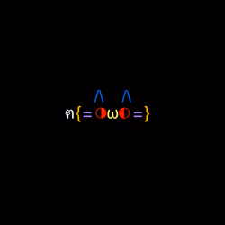 cats #8372