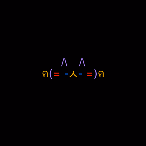 cats #7748