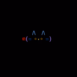 cats #1549