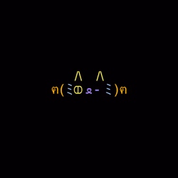 cats #4110