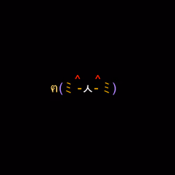 cats #908