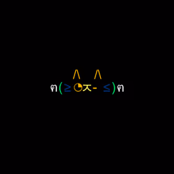 cats #7346