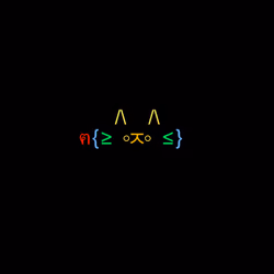 cats #9210