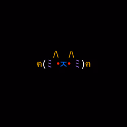 cats #7421