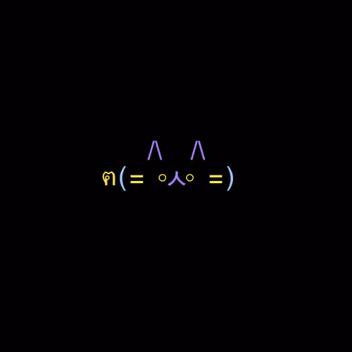 Cats Wtf
