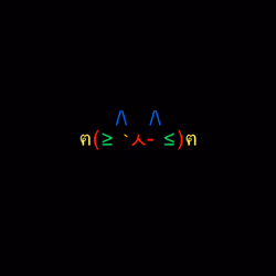 cats #6802