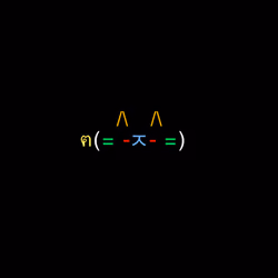 cats #4581