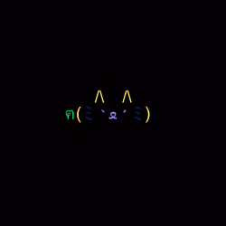 cats #8367