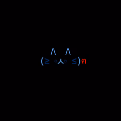 cats #7258