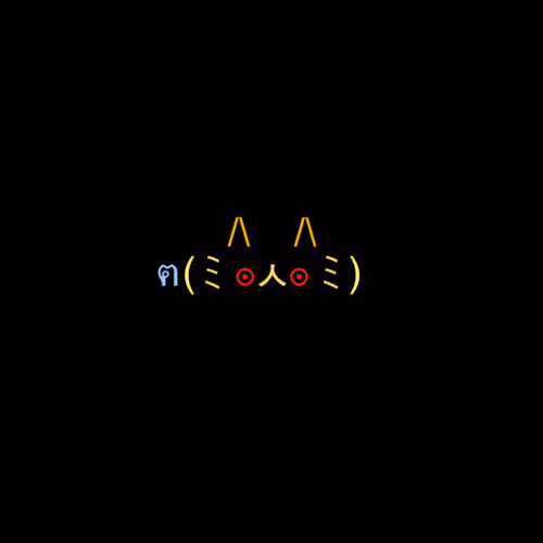 cats #1932