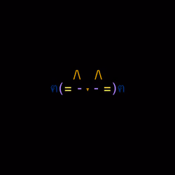 cats #2181