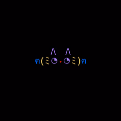 cats #7257