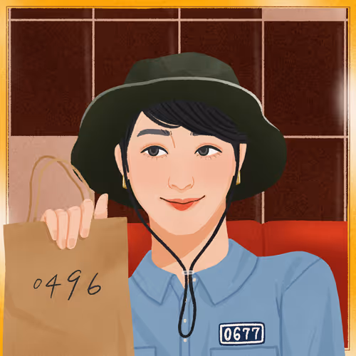 Item #375 Media